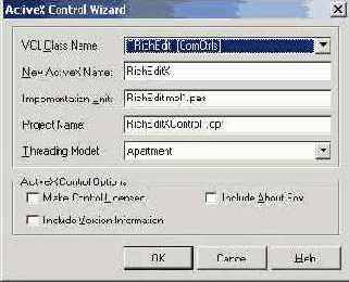  ActiveX   VCL Delphi